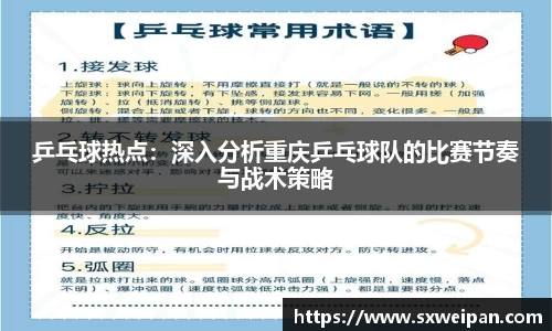 一竞技官网