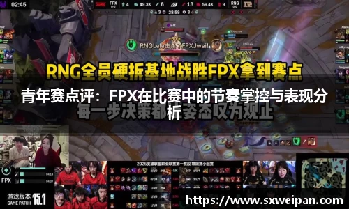 一竞技官网