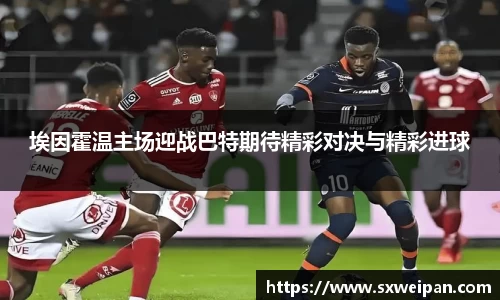 一竞技官网