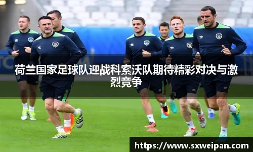 一竞技官网