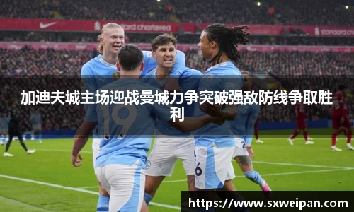一竞技从一开始·竞无止境