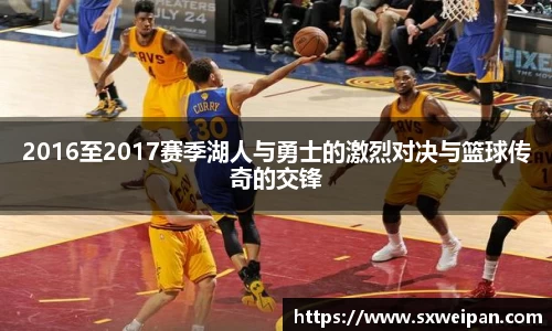 一竞技