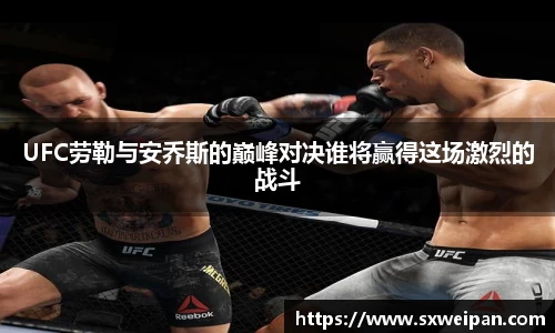 一竞技官网