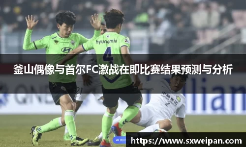 一竞技
