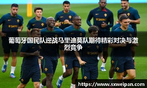 一竞技