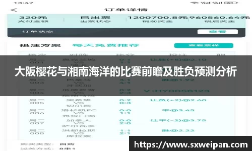 一竞技